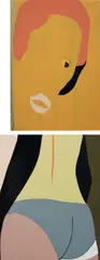 Ellen by Gary Hume, 2003, enamel on aluminium, in two parts, offered Apr 2016