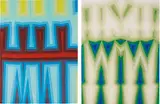 Tauba Auerbach, Two Works: (i) Fold / Slice Topo I; (ii) Fold / Slice Topo II, 2011, colour aquatint etching on paper