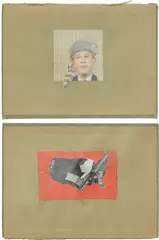 Two Works: (i) Untitled; (ii) Untitled by Dash Snow, 2006, collage on book cover, sold Jun 2016