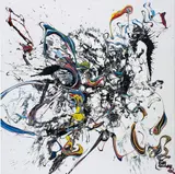 Katrin Fridriks, Mothernature N56, 2011, acrylic on canvas