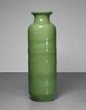 Ai Weiwei, Colour Jar, 2006, glazed ceramic