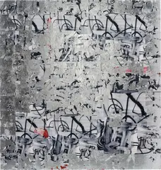 Brendan Lynch, Love Your Work, 2013, posters, aluminium leaf and paint on panel