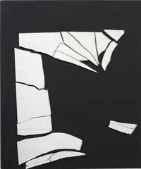 Untitled by Anselm Reyle, 2003, mirror and acrylic on canvas, offered Dec 2016