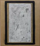 Salvatore Emblema, "Materico" "Pitture"