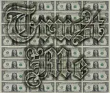 Scott Campbell, Trust Me, 2011, paper and adhesive on cardboard
