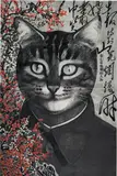 Qiu Jie, Portrait of Mao, 2007, lead on paper