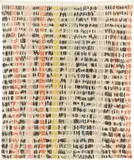 Polly Apfelbaum, Rubbing Colours, 1995, oil and velvet swatches on cotton