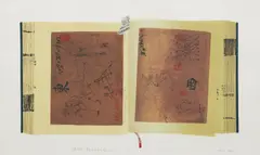 Hong Hao, Selected scriptures I: Drawing of a Revolutionary Modern Opera, 1988, Silkscreen, graphite and ink on paper