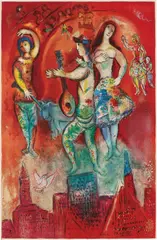 Marc Chagall, Carmen by Charles Sorlier, 1966, Lithograph in colours, on Arches paper, with full margins,