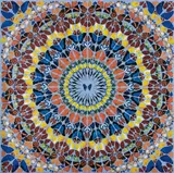 Kindness by Damien Hirst, 2011, Screenprint in colours with diamond dust, on wove paper, the full sheet,, sold Jan 2016