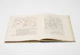 Pablo Picasso, Aristophanes, Lysistrata, 1934, The complete set of six etchings (one with drypoint), with text, title page, reproductions and justification, on Rives BFK paper, with full margins, bound (as issued),