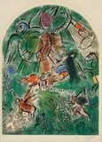 Marc Chagall, La Tribu de Gad, from Douze Maquettes de vitraux pour Jérusalem (The Tribe of Gad, from Twelve Maquettes of Stained Glass Windows for Jerusalem) by Charles Sorlier, 1964, Lithograph in colours, on Arches paper, with full margins,