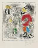 Marc Chagall, Petit Paysans II (Small Peasants II), 1968, Lithograph in colours, on Arches paper, with full margins,