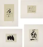 Octavio Paz, Three Poems: 18 plates; and Octavio Paz, Three Poems: 26 plates by Robert Motherwell, 1988, Eighteen lithographs hors-texte , from the portfolio of 27; and 26 lithographs, four in colours, en-texte , from the por, sold Jan 2016