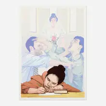 Bezt, Girl's Dream, 2015, screenprint in colors