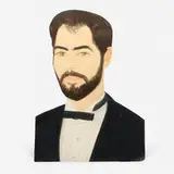 Alex Katz, Christopher English Walling