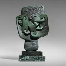 Sorel Etrog, Il Tranquillo Study, 1968, patinated bronze