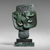 Sorel Etrog, Il Tranquillo Study
