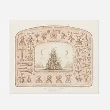 Sergey Tyukanov, Alchemical Laboratory, 1997, etching in colors