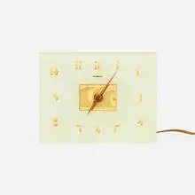John Rainbault, Table clock, model 5F50, c. 1937, reverse-painted glass, brass, gold-tone metal