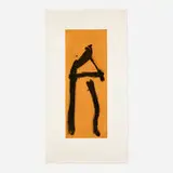Robert Motherwell, Black Gesture on Copper Ground, 1981, etching and aquatint in colors on German Etching