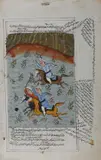 Anonymous, Untitled, Men on Horseback, ink and color on paper miniature
