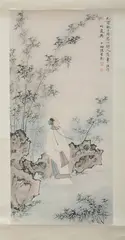 Untitled by Shaomei Chen, DIGNITARY UNDER BAMBOO, ink and color on paper scroll, signed and sealed, offered Sep 2011