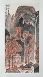 Li Keran, Untitled, Landscape, ink and color on paper scroll, signed and sealed, dated 1978