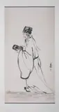 Jiang Zhaohe, Untitled, Scholar, ink and color on paper scroll, signed and sealed - sight: 35 in. x 18 in