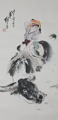 Liu Jiyou, Untitled, Girls on Buffalo's Back, ink and color on paper scroll, signed and sealed
