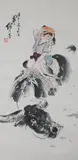 Liu Jiyou, Untitled, Girls on Buffalo's Back, ink and color on paper scroll, signed and sealed