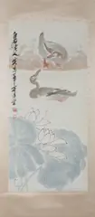 Untitled by Qi Baishi, Ducks, ink and color on paper scroll, signed and sealed, sold Sep 2011