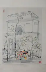 Wu Guanzhong, Untitled, Paris, ink and color on paper scroll, signed and sealed - sight: 25 1/8 in. x 17 1/2 in