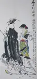 Wang Xijing, Untitled, Chu Yuan and concubine, ink and color on paper scroll, signed and sealed, dated kui hai , corresponding to 1983