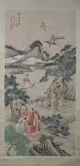 Untitled by Shanshou Huang, Immortals, ink and color on paper scroll, signed and sealed - sight: 52 in. x 26 in, sold Sep 2011