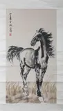 Xu Beihong, Untitled, Horse, ink and color on paper, signed and sealed