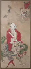 Immortal by Anonymous, Immortal, ink and color on paper, sold Sep 2011