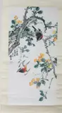 Mei Ruo, Untitled, Two Birds Perched on Flowering Tree, ink and color on paper scroll, signed and sealed