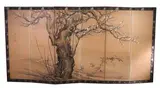 Japanese School, Landscape