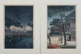 Tsuchiya Kōitsu, Temple at Ueno/ Benkei Bridge At Night, two color woodcut prints, Temple at Ueno/ Benkei Bridge At Night, two color woodcut prints, signed and stamped, dated 1940