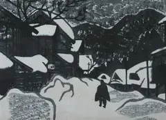 Kyoshi Saito, Winter in Aizu, woodcut, Winter in Aizu, woodcut, stamped