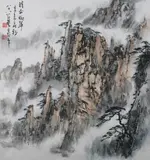 Dong Shouping, Mountainous Landscape, MOUNTAINOUS LANDSCAPE, ink and color on paper, signed and sealed