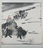 du Ziling, Untitled, WOMEN ON BUFFALO BACK UNDER SNOW, ink and color on paper scroll, signed and sealed