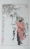 Fan Zeng, Untitled, MAN AND HORSE, ink and color on paper scroll, signed