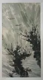 Fu Baoshi, Untitled, RIVERSCAPE, ink and color on paper scroll, signed and sealed