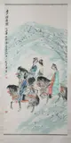 Feng Yuan, Untitled, EQUESTRIAN FIGURES, ink and color on paper scroll, signed and sealed