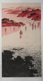 Fu Baoshi, Untitled, RIVERSCAPE, ink and color on paper scroll, signed and sealed