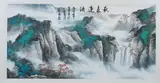 Liu Haisu, Untitled, LANDSCAPE IN AUTUMN, ink and color on paper scroll, signed and sealed - sight: 27 1/4 in. x 54 in