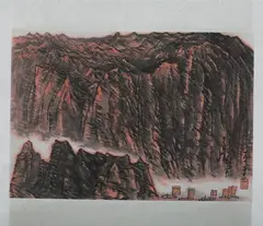 Untitled by Li Keran, MOUNTAINOUS RIVERSCAPE, ink and color on paper scroll, signed and sealed, offered Nov 2011