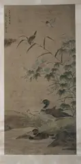 Untitled by Ma Quan, TWO MANDARIN DUCKS AND BIRDS, ink and color on paper scroll, signed and sealed, sold Nov 2011